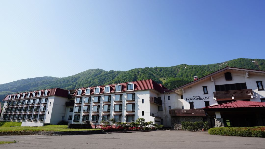 Hotel Onikoube