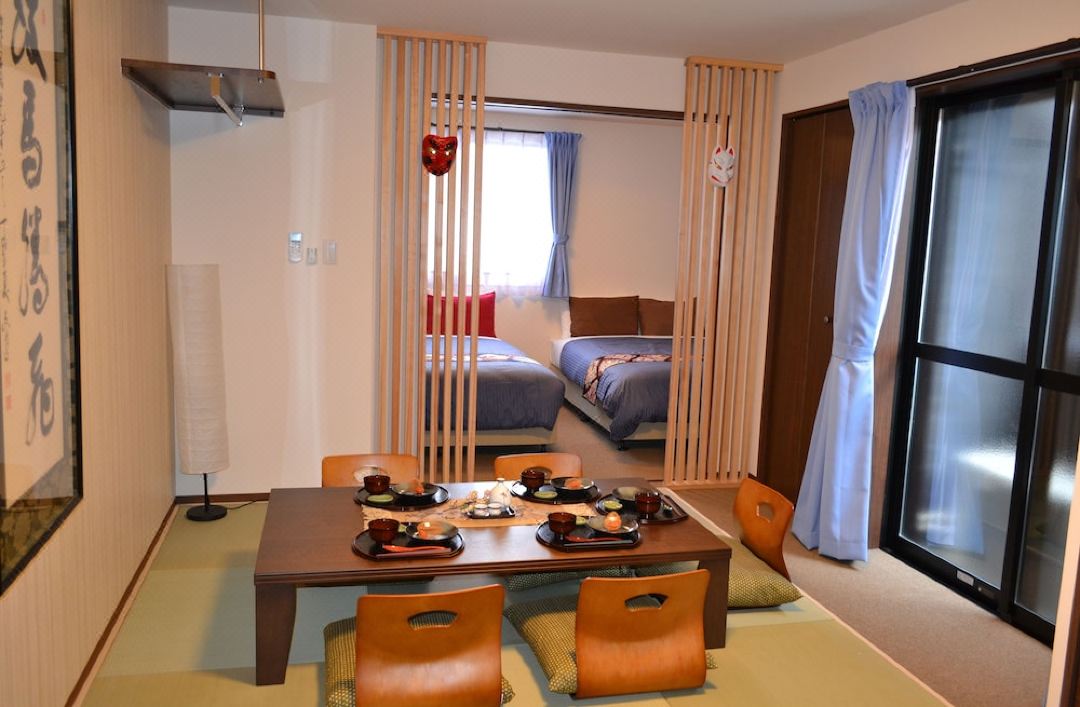 Ben's Guesthouse Kyoto