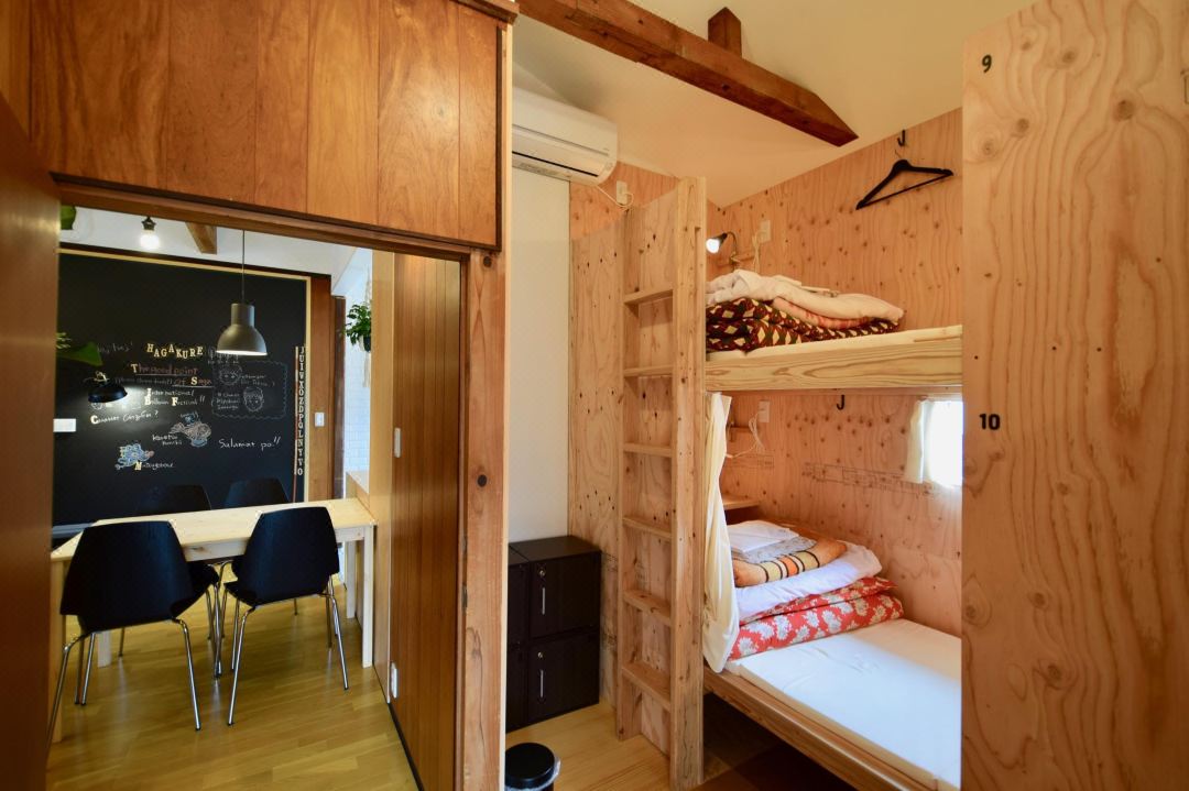 佐賀インターナショナルゲストハウスHAGAKURE/Saga International Guesthouse HAGAKURE