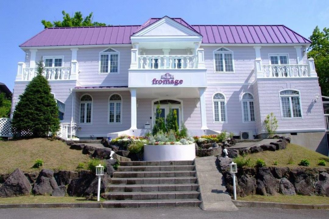 Putit Hotel Fromage