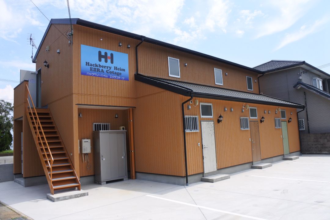 Hackberry Heim Eiira