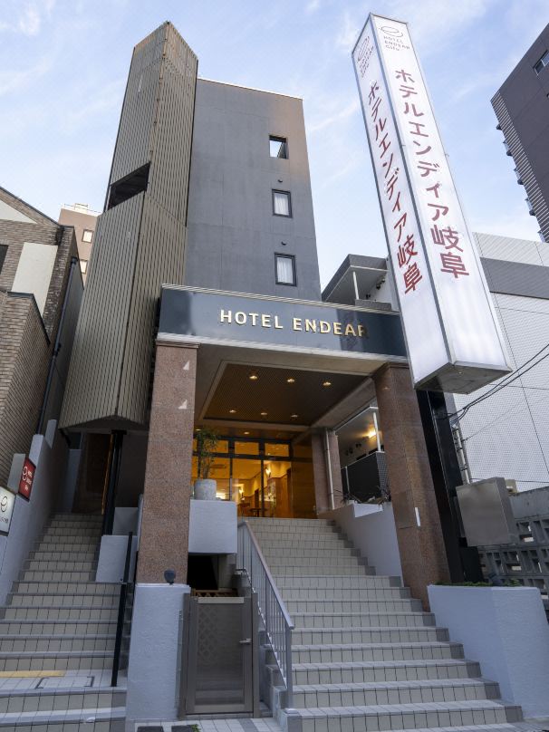 Hotel Endear Gifu