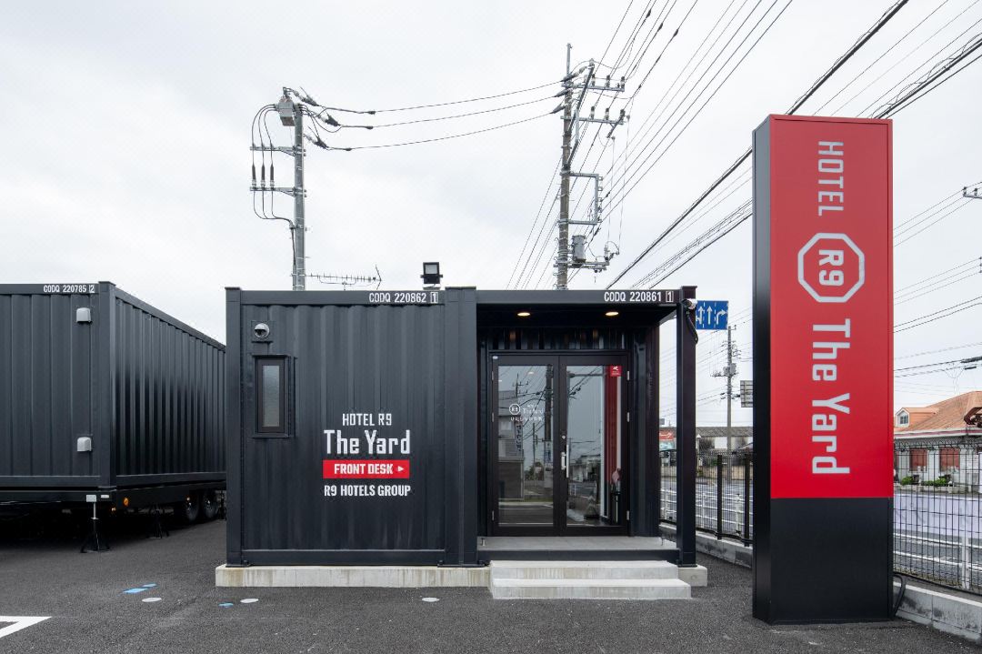 HOTEL R9 The Yard ひたちなか市毛