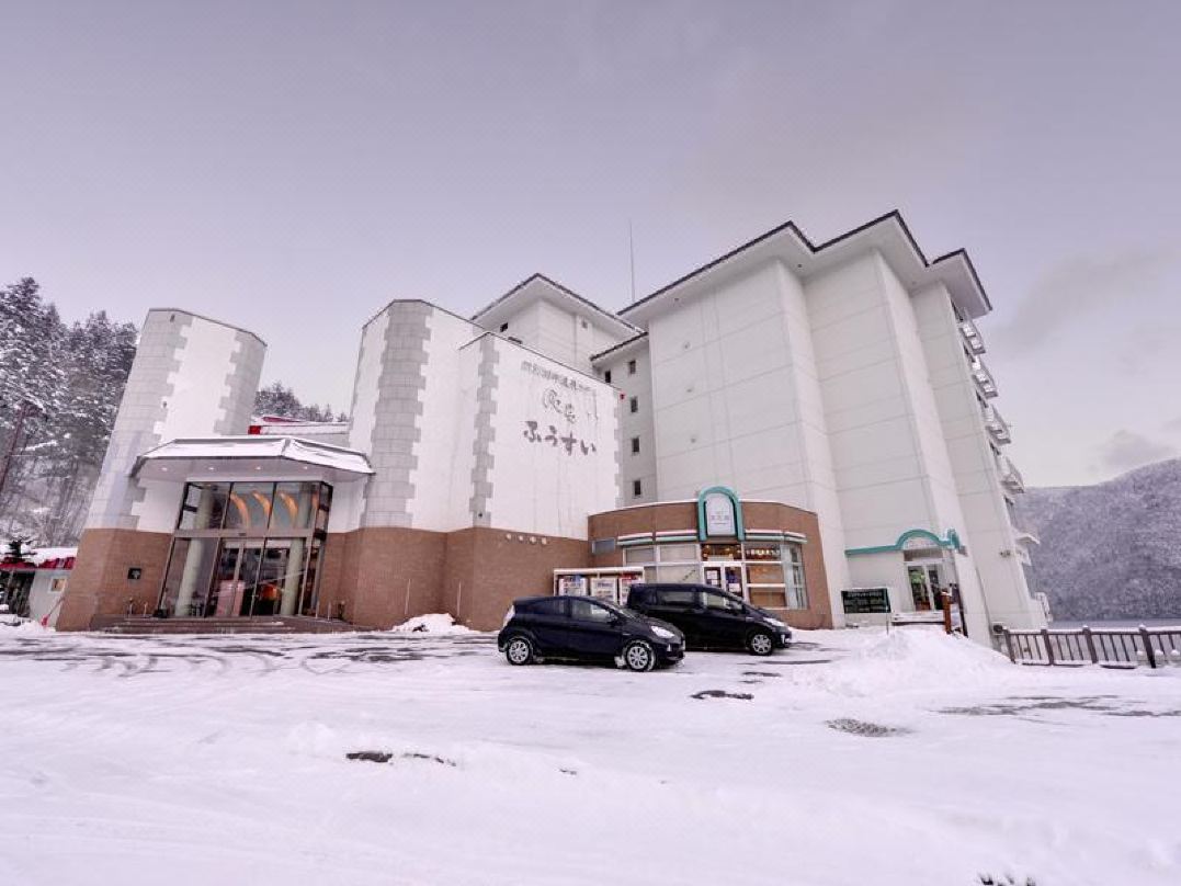 Shikaribetsu Kohan Onsen Hotel Fusui