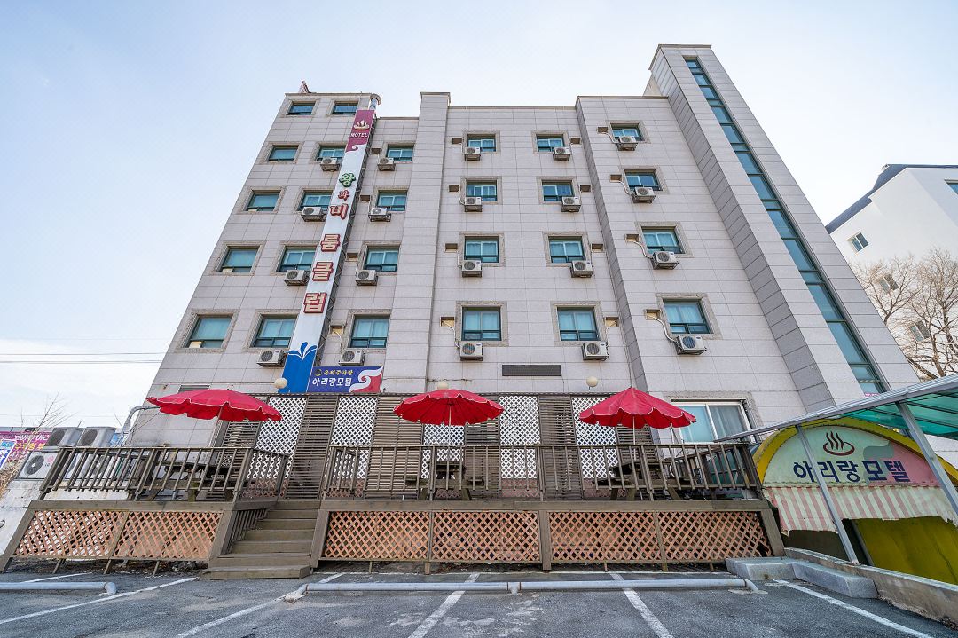 Sokcho Arirang Motel