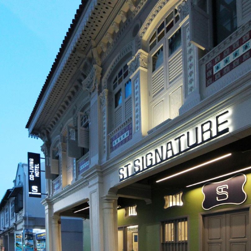 ST Signature Jalan Besar