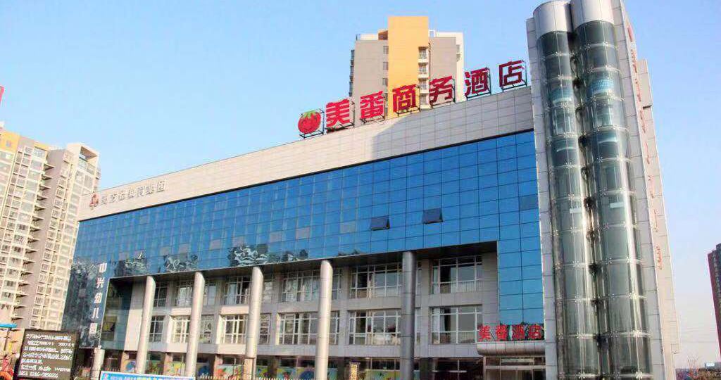 美番酒店