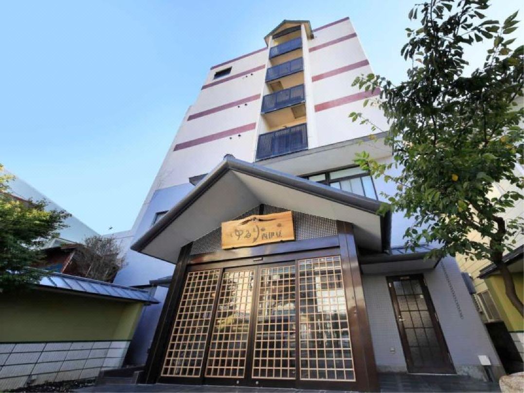 Yururi Nishiizu