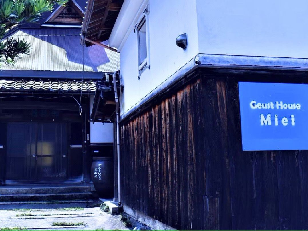 Guesthouse Miei