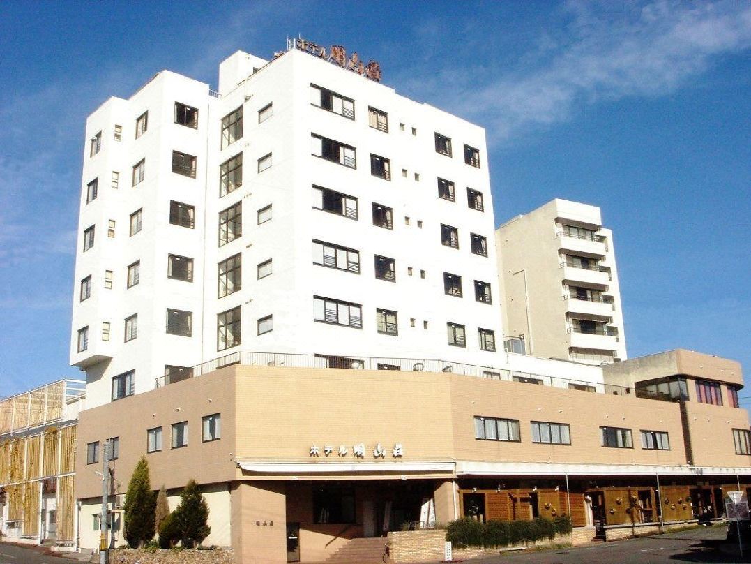 海と空と風の宿 ホテル明山荘