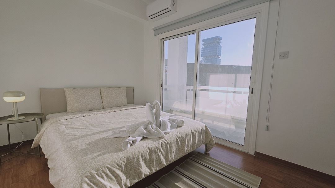 Stay City Life Apartment II