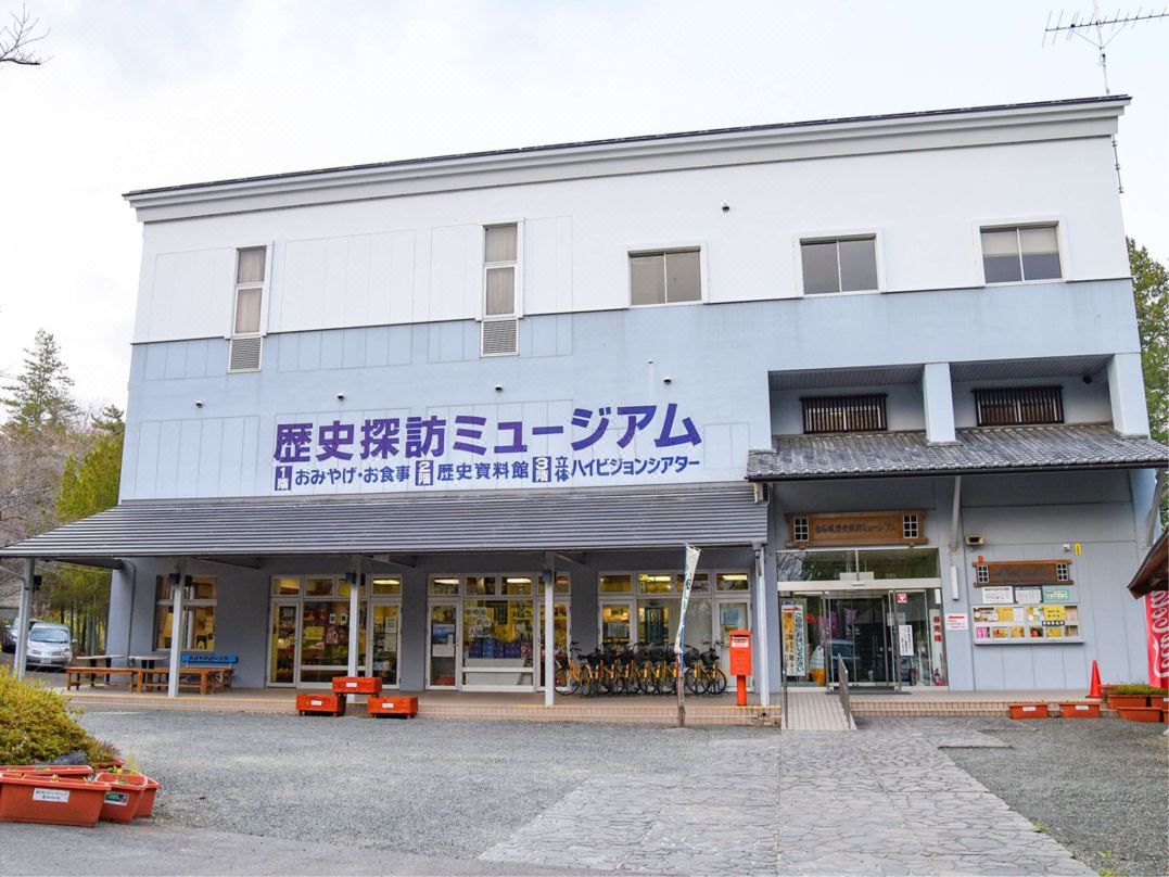 小原温泉 ホテルいづみや