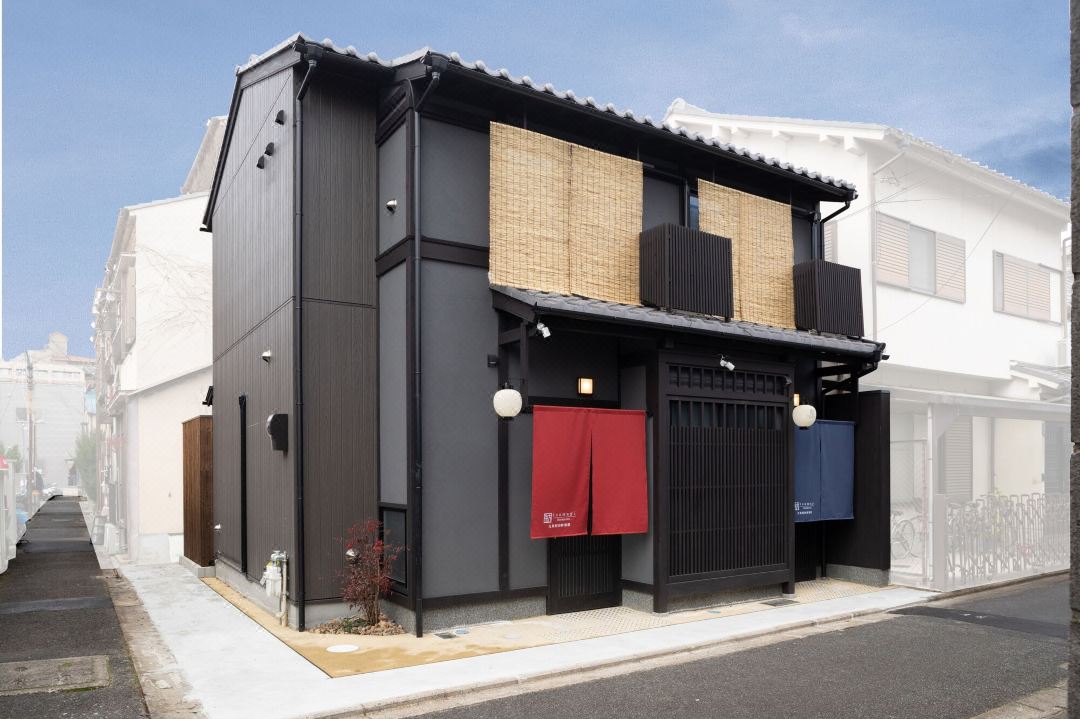 奏 九條明田町別邸