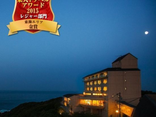 Ijika Daiichi Hotel Kagura - Tap to explore photos