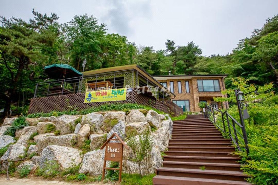 Yangpyeong Hue Pension