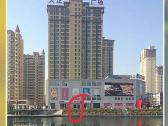 凤城沈阳公寓日租房