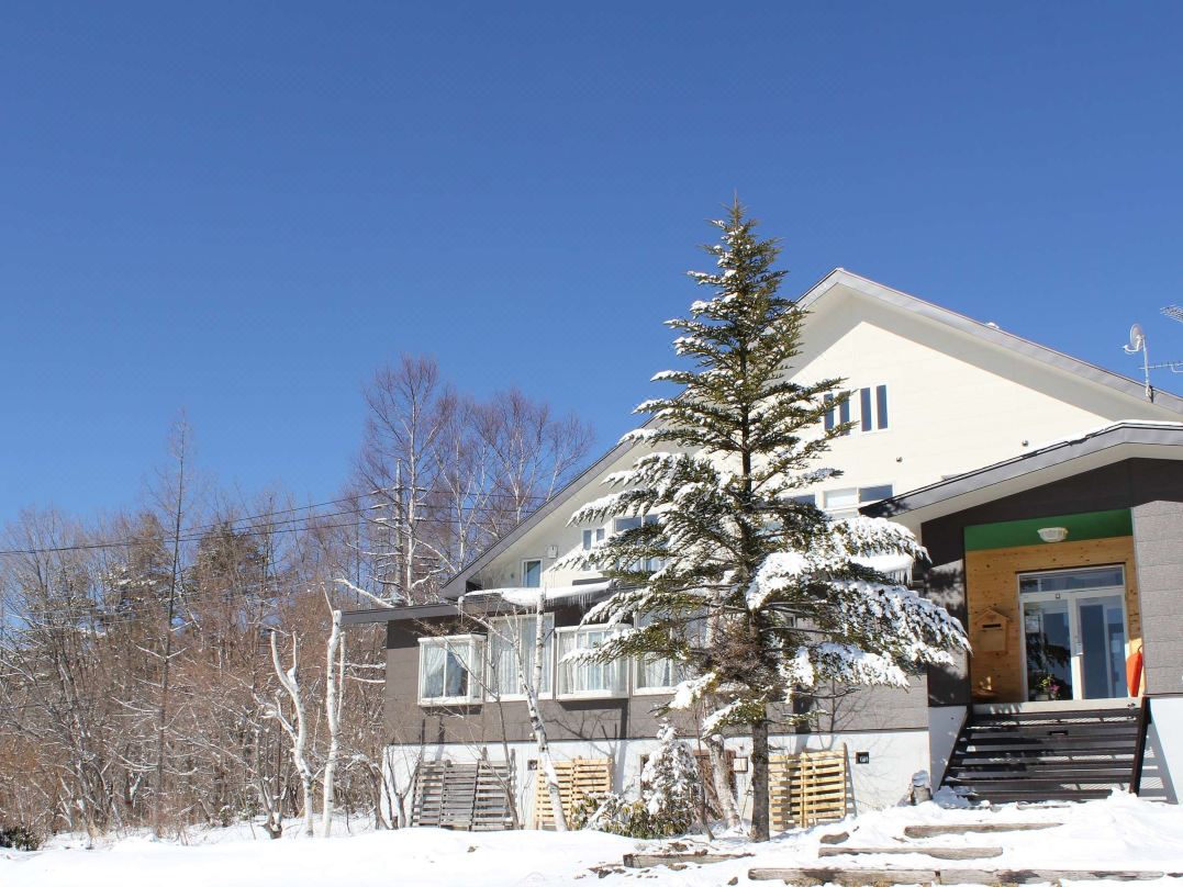 Baragi Kogen Lodge