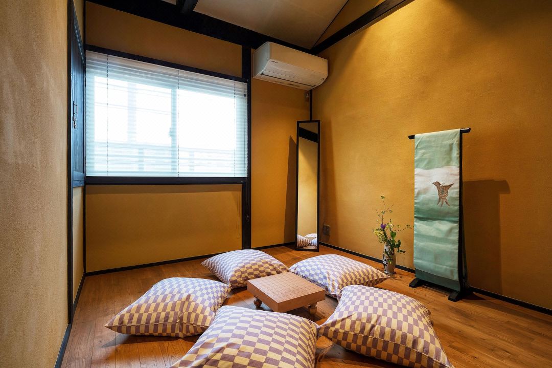 Holiday Home Nijo Sikibu An Kyoto