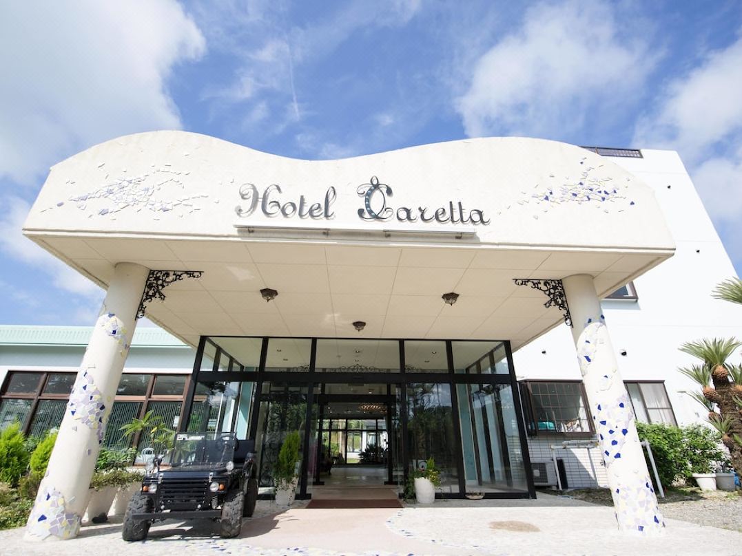 ホテルカレッタ奄美 (Amami Resort Hotel Caretta)