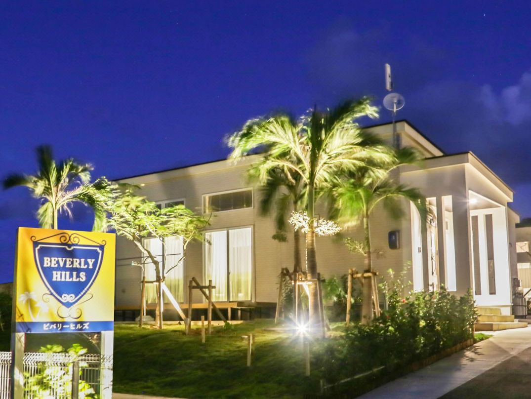 Beverly Hills Villa Miyakojima Resort