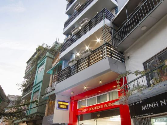 Hanoi Lotus Boutique Hotel - Tap to explore photos