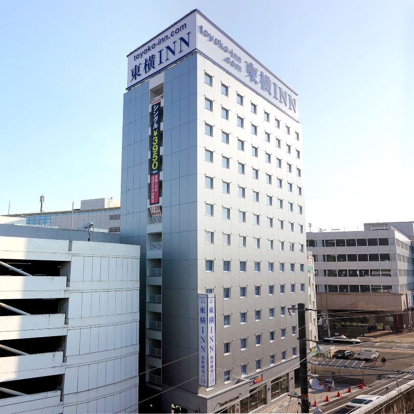 東橫INN福山站新幹線南口