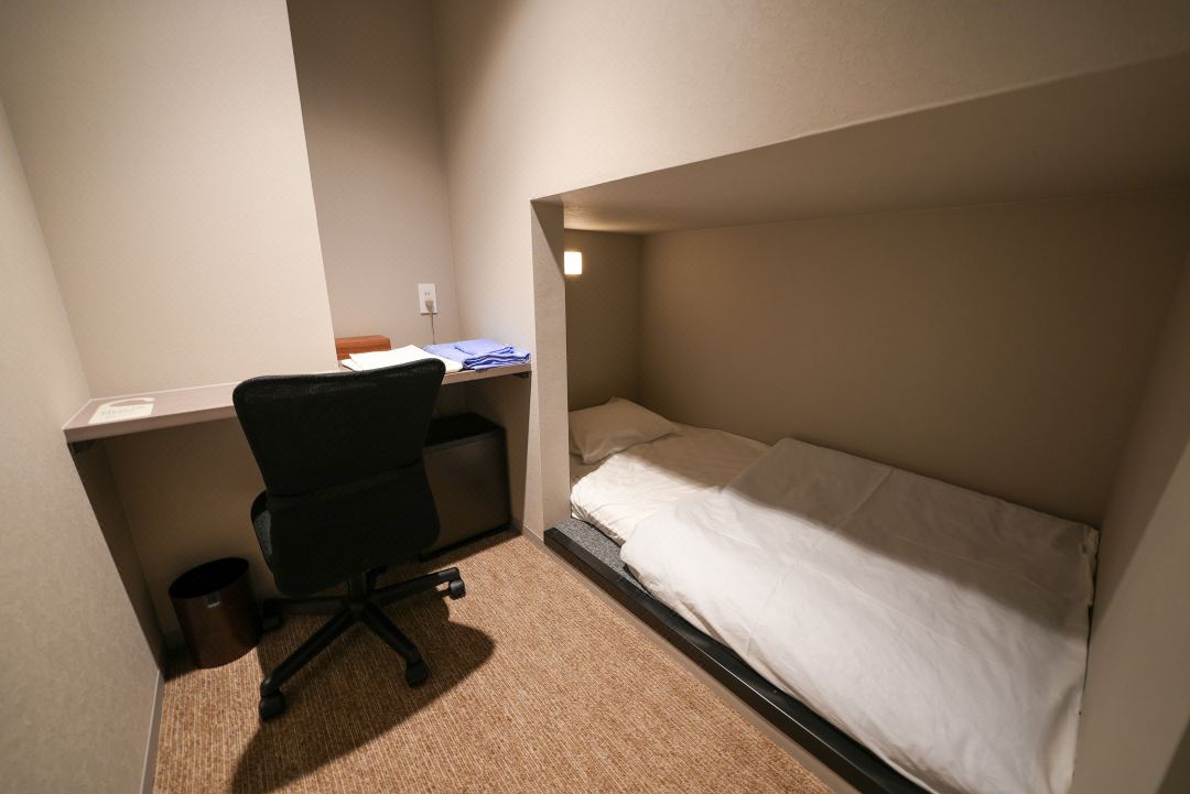 Solution Cube Tokuyama