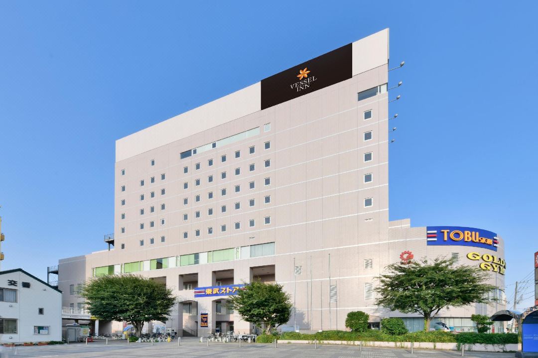 Vessel Inn Keisei Tsudanuma Station