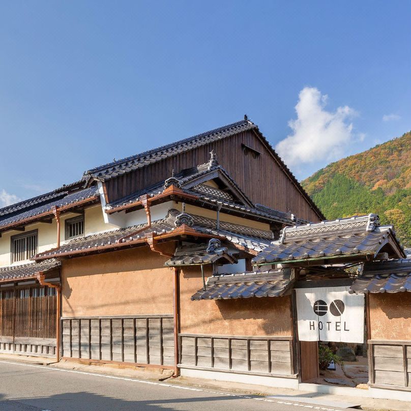 EN Takeda Castle Town Hotel