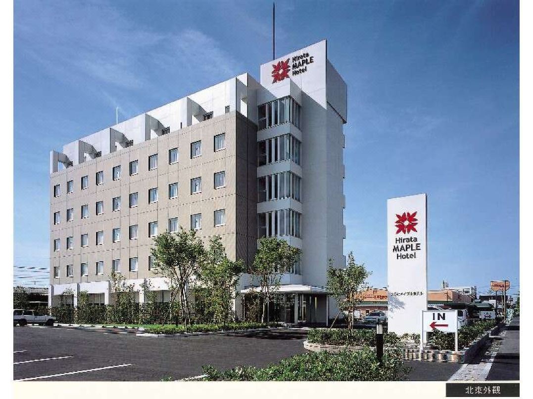 ひらたメイプルホテル
