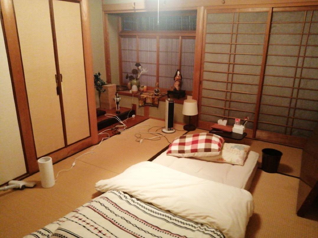 Full House Miyajima