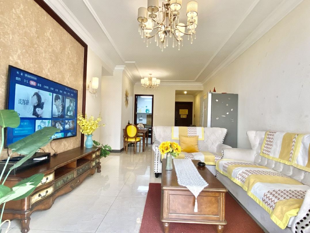 Nanning Time Apartment
