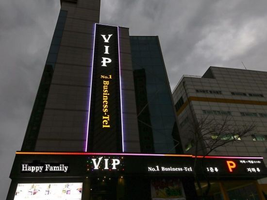 VIP Hotel Mokpo - Tap to explore photos