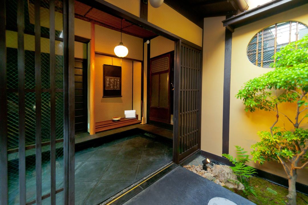 ทิคคัน ซึยุคุสะ-อัน