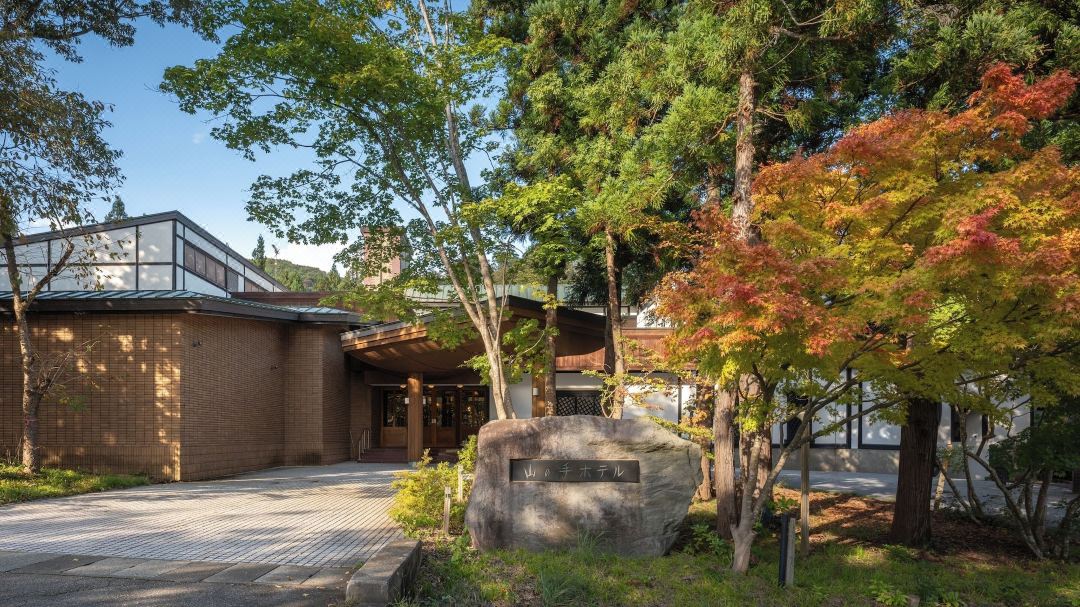 フォレストリゾート 山の手ホテル