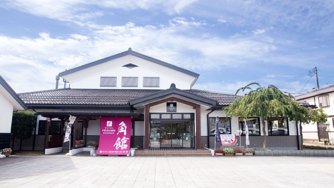 Hotel Folkloro Kakunodate