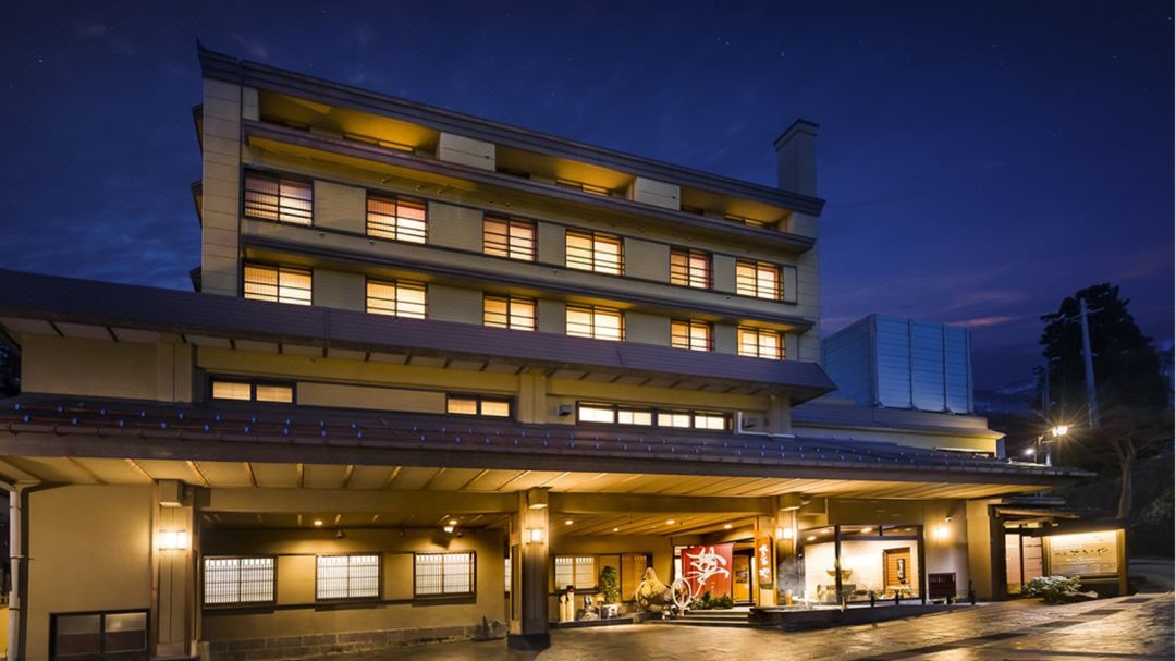 野澤溫泉旅館