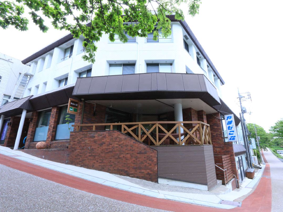 Yamabikoso