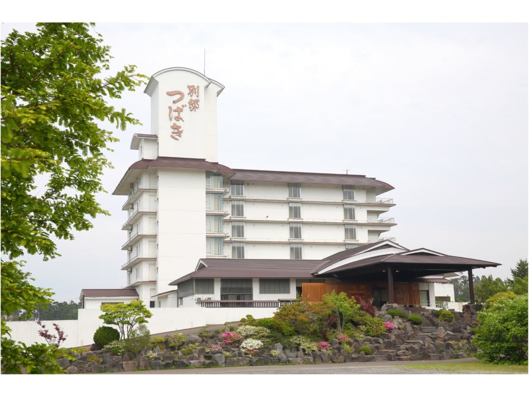 Ogaonsen Yuinoyado Bettei Tsubaki