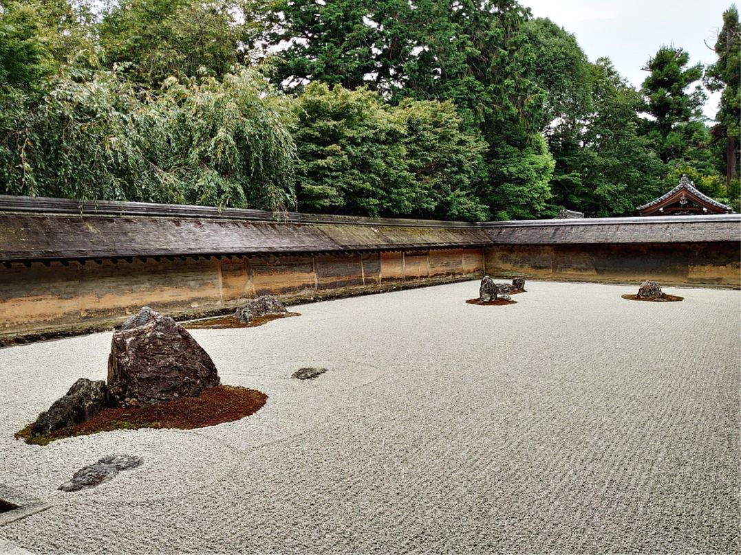 Ishicho