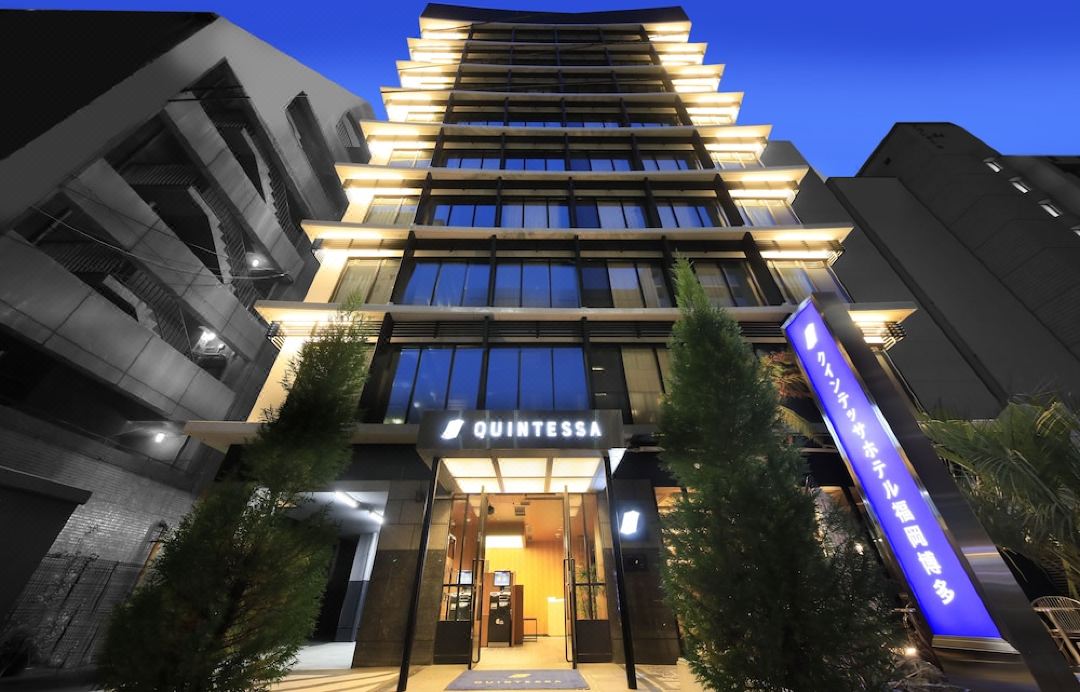 センチュリオンホテルCEN福岡博多