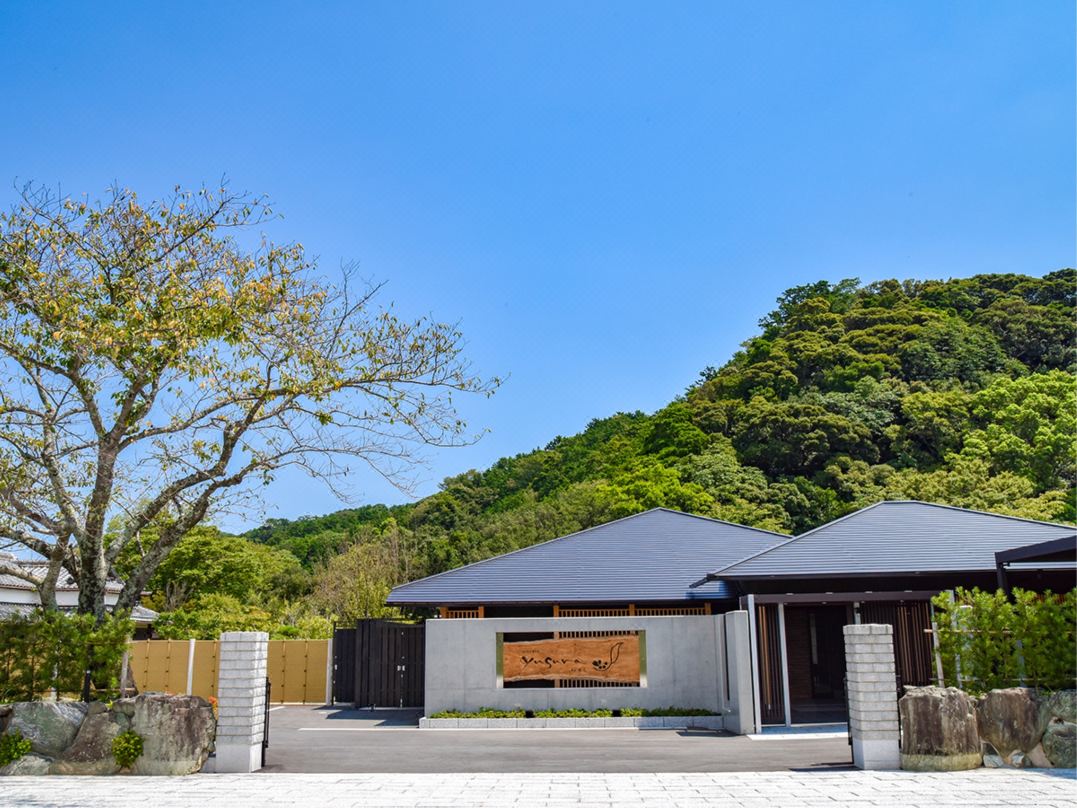 Auberge Yusura