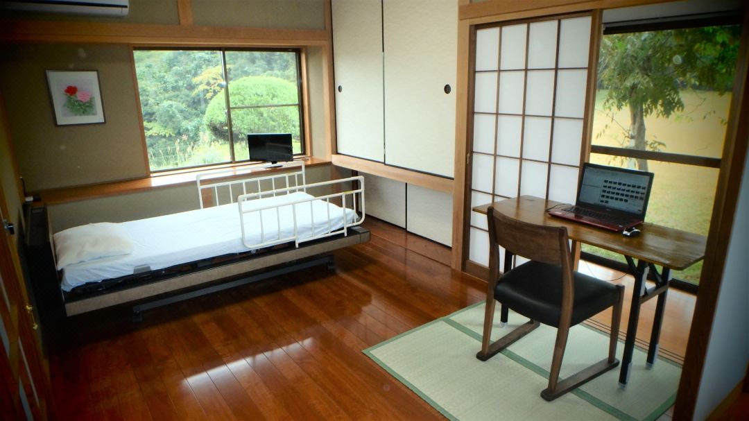 Isumi-Seishinso