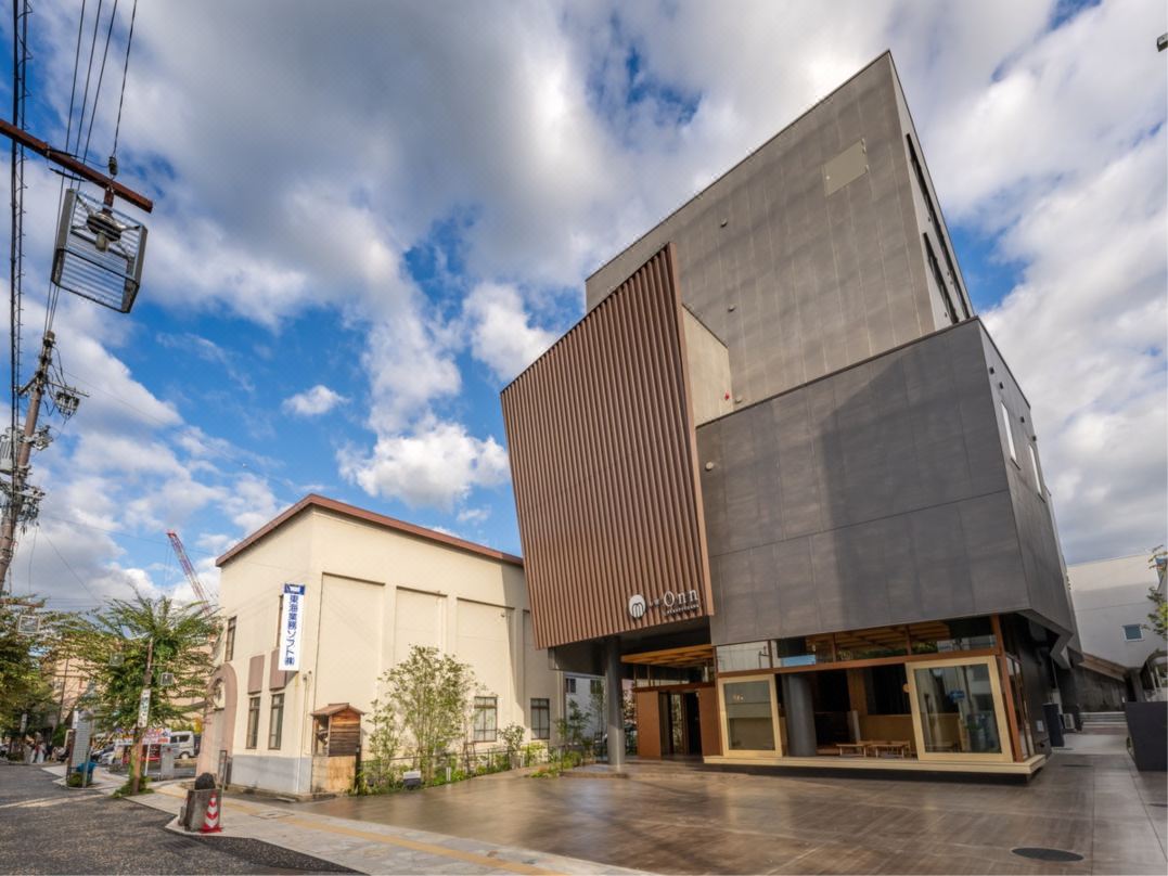 ออนนะคะสึกาว่า