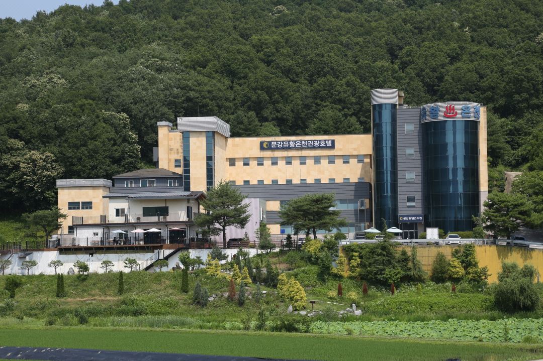 Moon Gang-yu Hwang Hot Spring Hotel