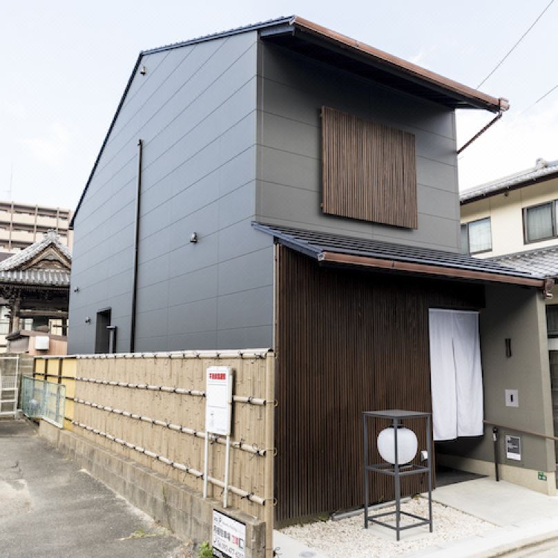 Hakata Machiya Hotel - Kamigofuku -