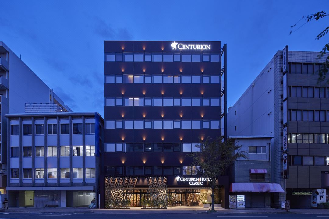 Centurion Hotel Classic Nara Station