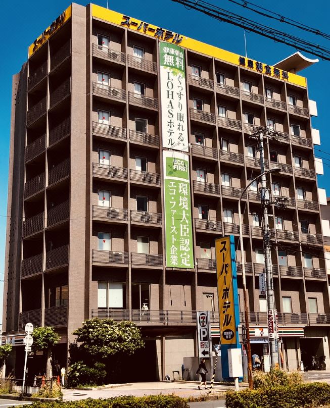 Super Hotel Nara Shin Omiya Eki Mae