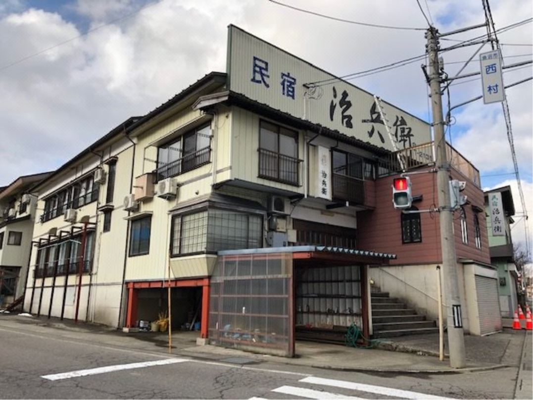 治兵衛