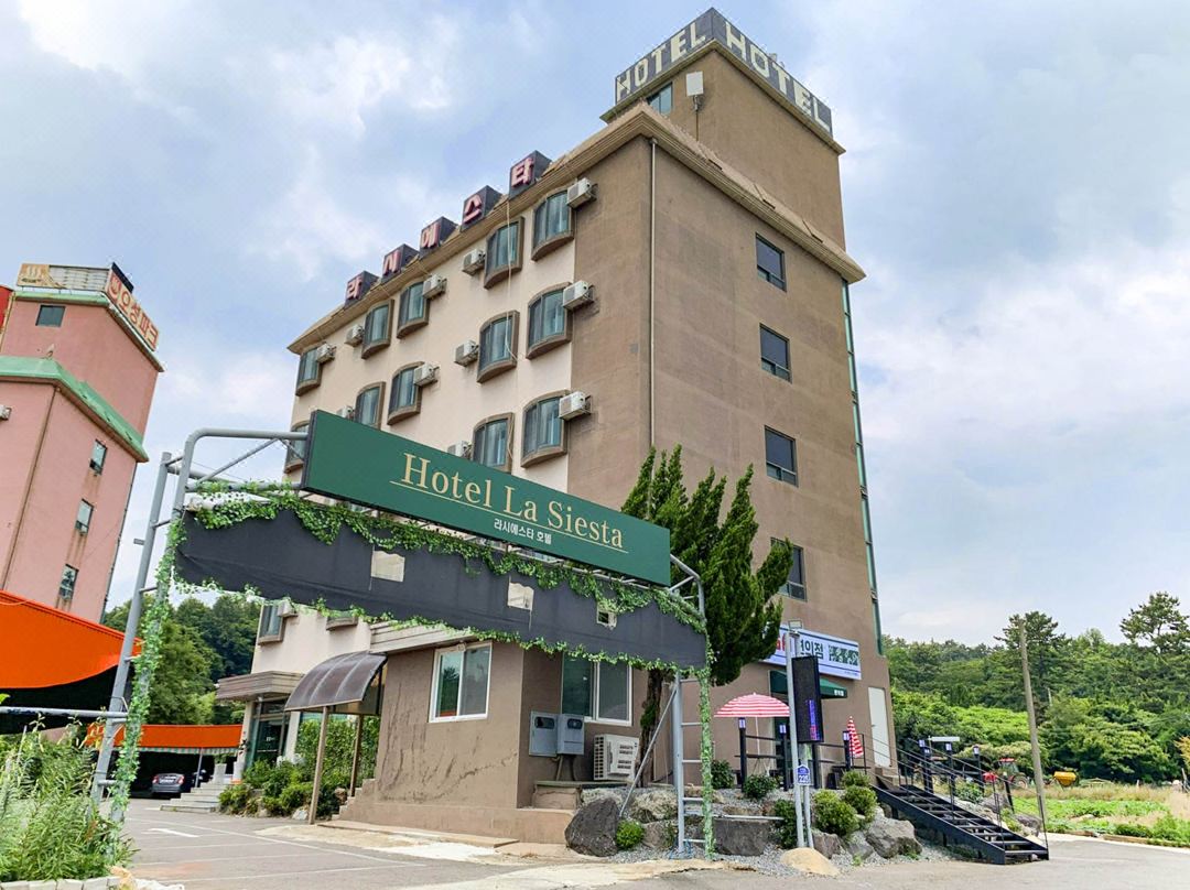 Gunsan la Siesta Hotel